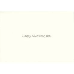 Disney Christmas Cards - Lightning McQueen - Red -Cozy Corner Shop 0731680362832