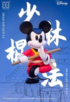 China Disney Collaboration - 52TOYS Random Secret Figure Box X Kung Fu Mickey 1st Generation -Cozy Corner Shop 20210414 092759