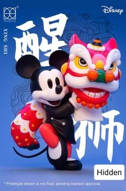 China Disney Collaboration - 52TOYS Random Secret Figure Box X Kung Fu Mickey 1st Generation -Cozy Corner Shop 20210416 104952
