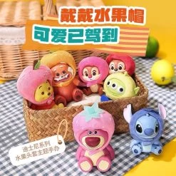 China Disney Collaboration - Random Secret Figure Box X Fruit Theme (Pre Order, Ship Out Date Will Be In The Middle Of Nov)