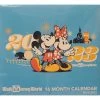 Disney 16 Month Calendar - Walt Disney World - 2023 -Cozy Corner Shop 96611aml1