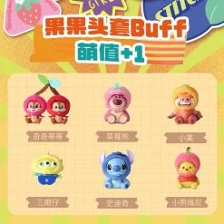 China Disney Collaboration - Random Secret Figure Box X Fruit Theme (Pre Order, Ship Out Date Will Be In The Middle Of Nov) -Cozy Corner Shop B2690F02 722F 46D3 A9F7 ADD5BC702E34