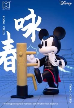 China Disney Collaboration - 52TOYS Random Secret Figure Box X Kung Fu Mickey 1st Generation -Cozy Corner Shop Screenshot 20210414 092511