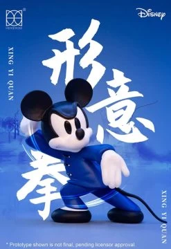 China Disney Collaboration - 52TOYS Random Secret Figure Box X Kung Fu Mickey 1st Generation -Cozy Corner Shop Screenshot 20210414 092552