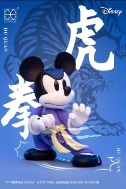 China Disney Collaboration - 52TOYS Random Secret Figure Box X Kung Fu Mickey 1st Generation -Cozy Corner Shop Screenshot 20210414 092640