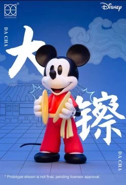 China Disney Collaboration - 52TOYS Random Secret Figure Box X Kung Fu Mickey 1st Generation -Cozy Corner Shop Screenshot 20210414 092857