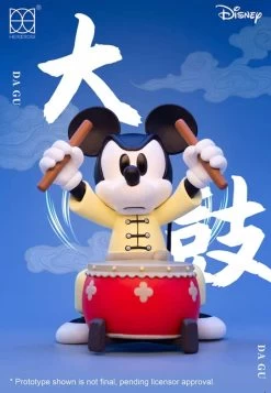 China Disney Collaboration - 52TOYS Random Secret Figure Box X Kung Fu Mickey 1st Generation -Cozy Corner Shop Screenshot 20210416 104634