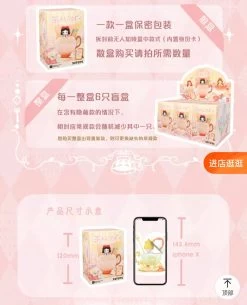 SHDS - 52TOYS Figure Box X Princess D - Baby Series -Cozy Corner Shop image 17948d6c e7a7 47db be68 6f5b318115e3