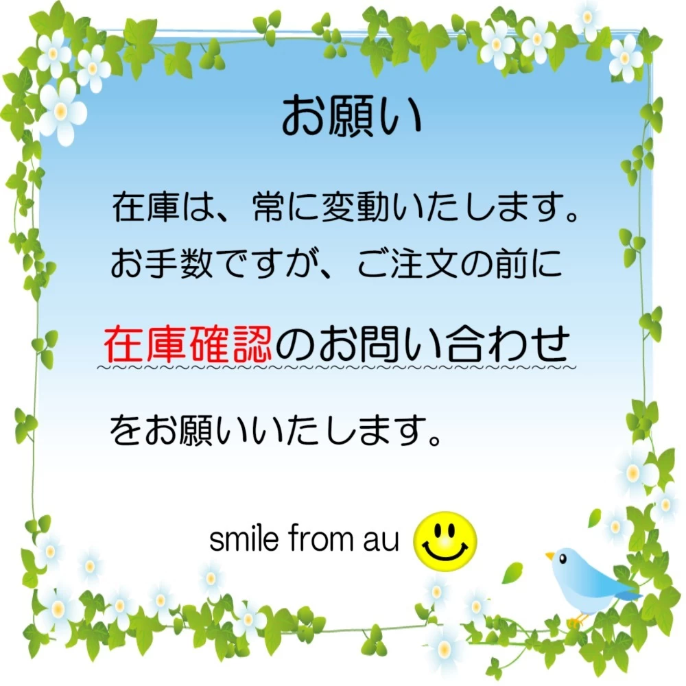 Disney | Comforter Covers Co-ord Duvet Covers 5 Disney | Comforter Covers Co-ord Duvet Covers - Image 3