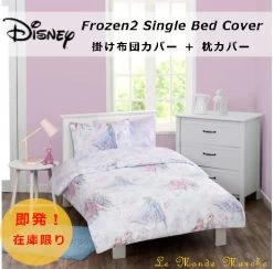 Disney | Unisex Street Style Collaboration Pillowcases 9 Disney | Unisex Street Style Collaboration Pillowcases -Cozy Corner Shop org 118